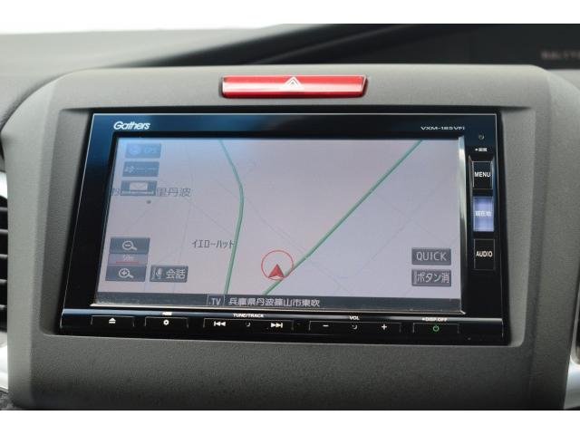 
								HONDA RS JADE full									