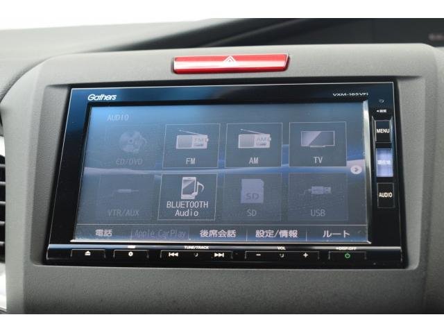 
								HONDA RS JADE full									