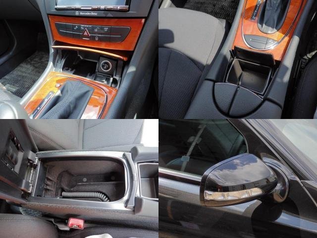 
								MERCEDES BENZ E-CLASS 380 full									