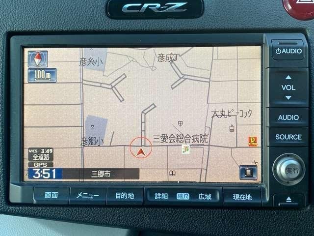 
								HONDA CR-Z full									