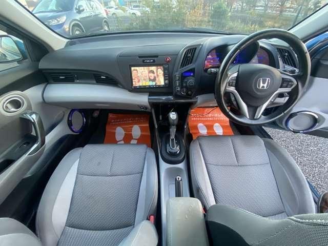 
								HONDA CR-Z full									