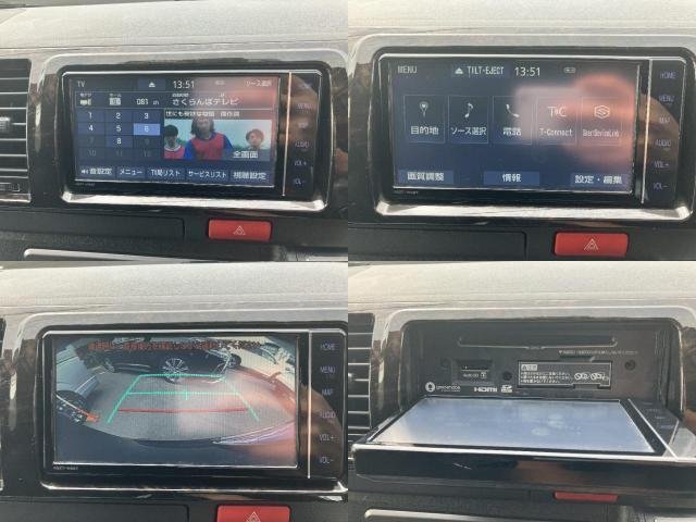 
								TOYOTA HIACE VAN full									