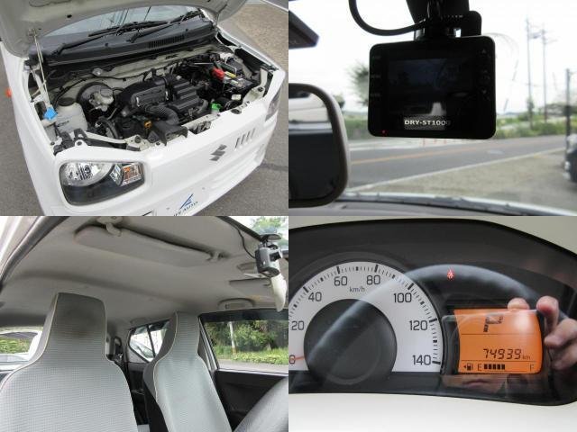 
								SUZUKI ALTO full									