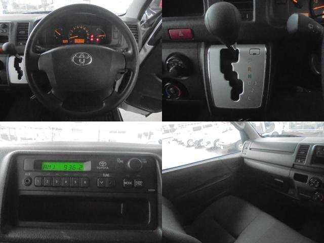 
								TOYOTA REGIUS ACE VAN full									