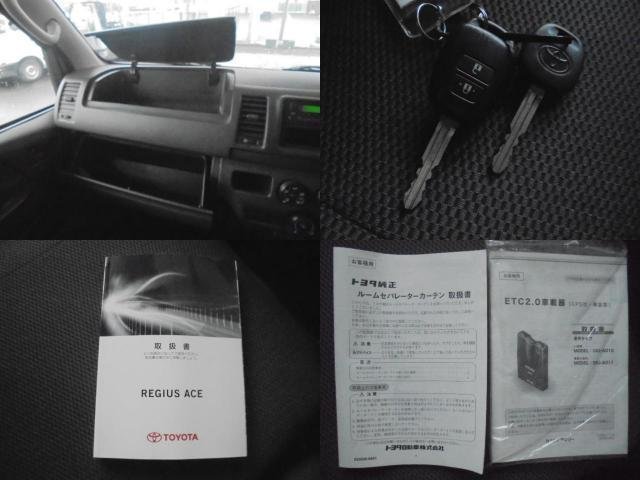 
								TOYOTA REGIUS ACE VAN full									