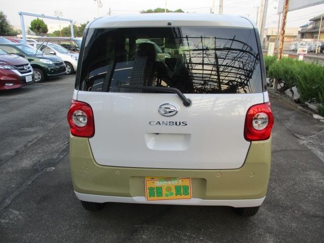 
								DAIHATSU MOVE CANBUS full									