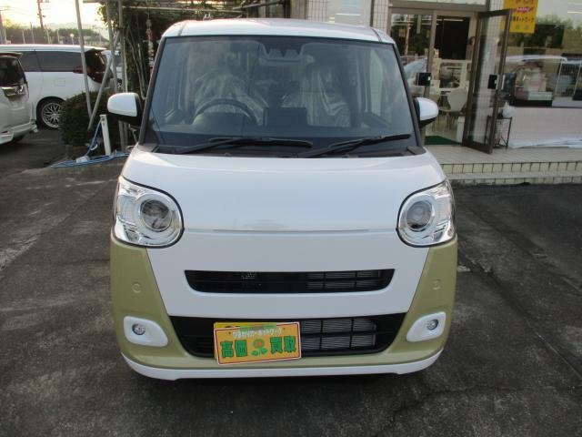 
								DAIHATSU MOVE CANBUS full									