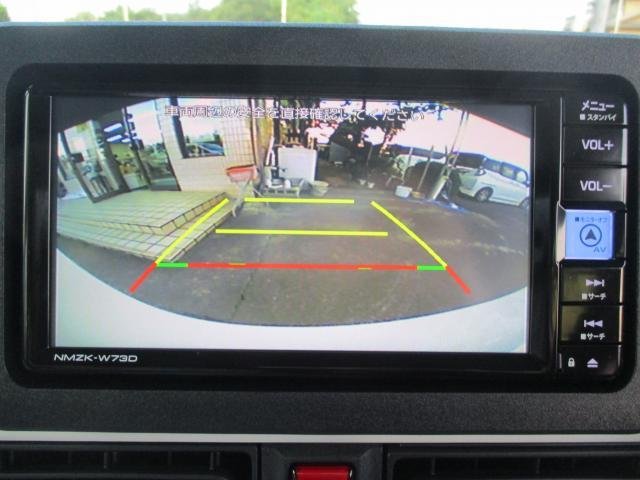 
								DAIHATSU MOVE CANBUS full									