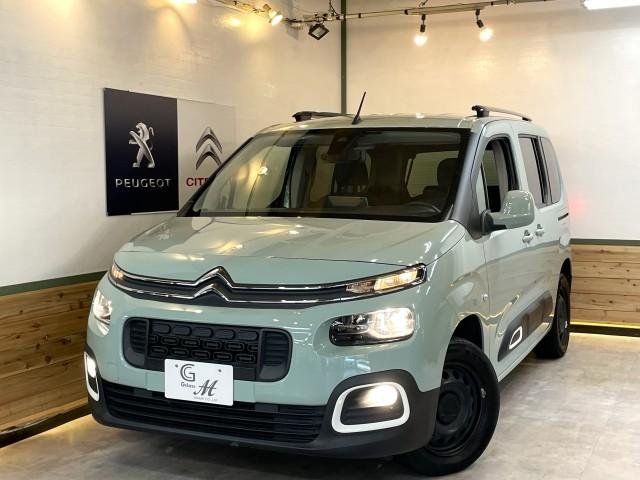 
								CITROEN CITROEN full									