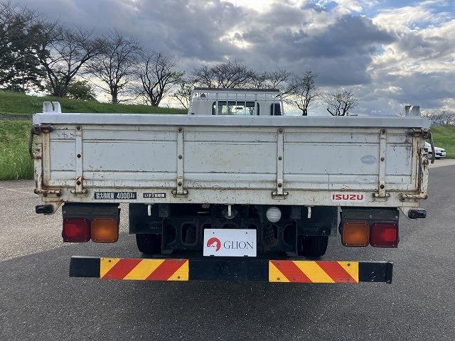 
								ISUZU FORWARD full									