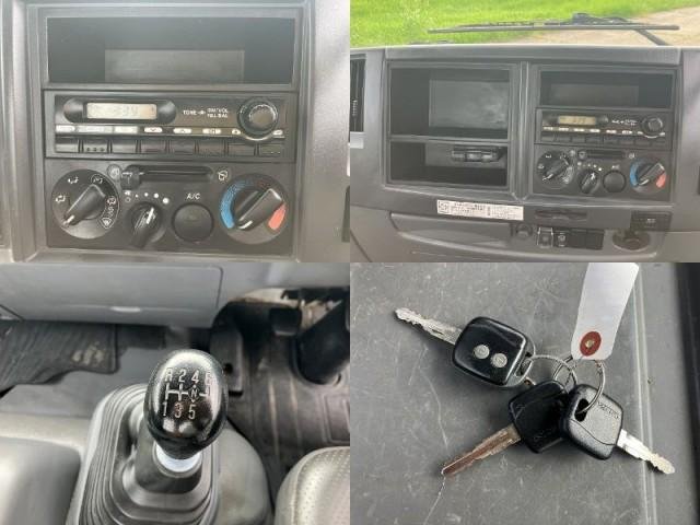 
								ISUZU FORWARD full									