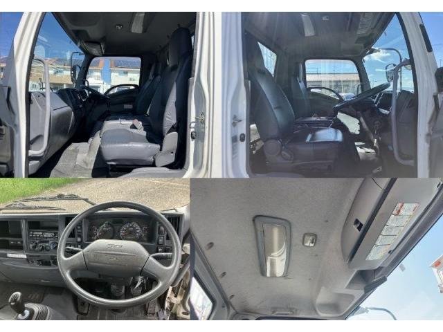 
								ISUZU FORWARD full									