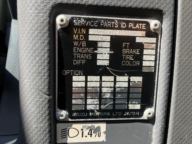 
								ISUZU FORWARD full									
