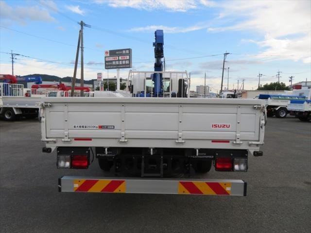 
								ISUZU FORWARD full									