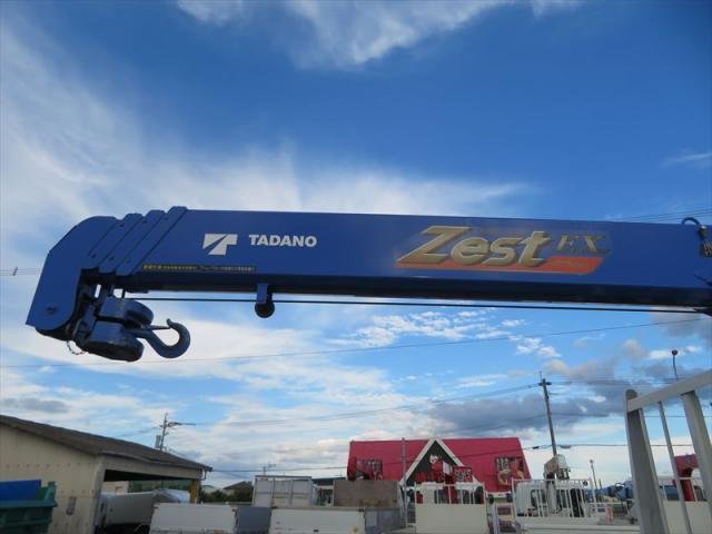 
								ISUZU FORWARD full									