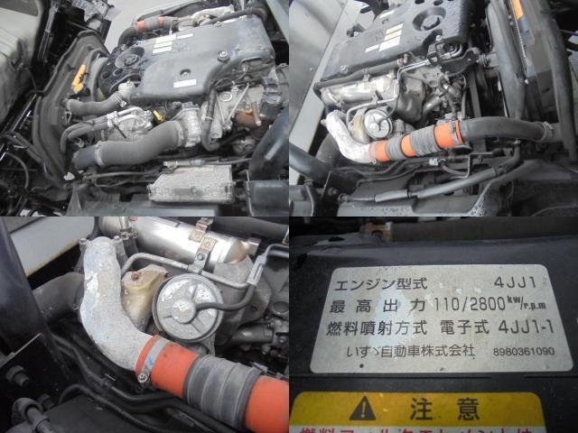 
								ISUZU ELF TRUCK full									