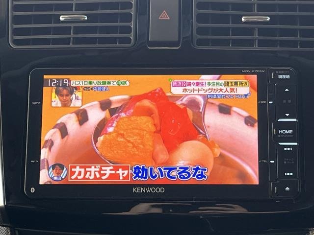 
								DAIHATSU MOVE full									