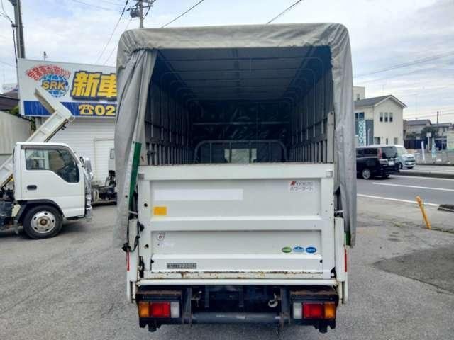 
								ISUZU ELF TRUCK full									
