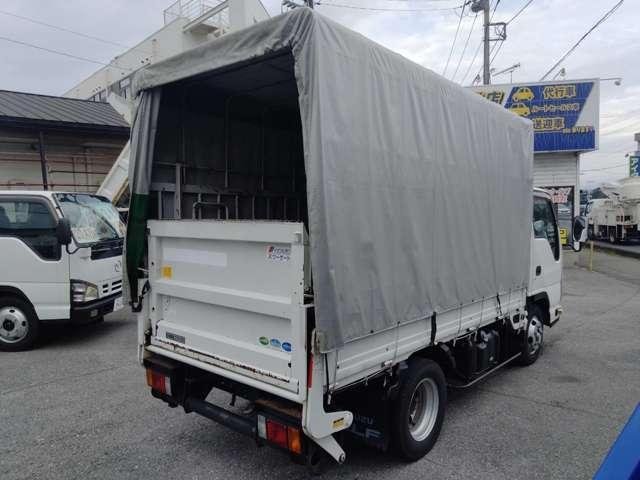 
								ISUZU ELF TRUCK full									