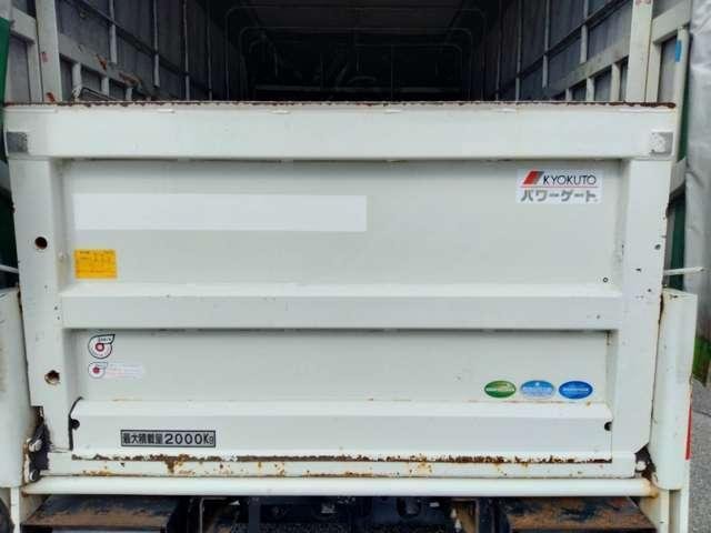 
								ISUZU ELF TRUCK full									