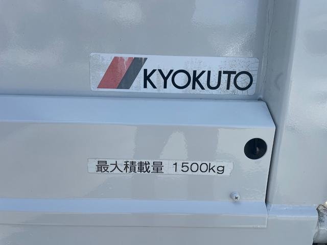 
								ISUZU ELF TRUCK full									