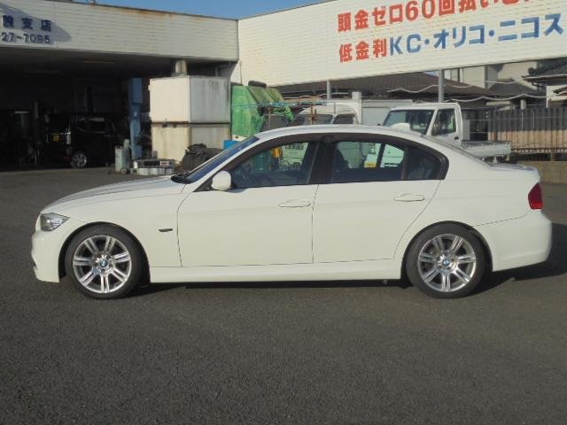 
								BMW 3 SERIES full									