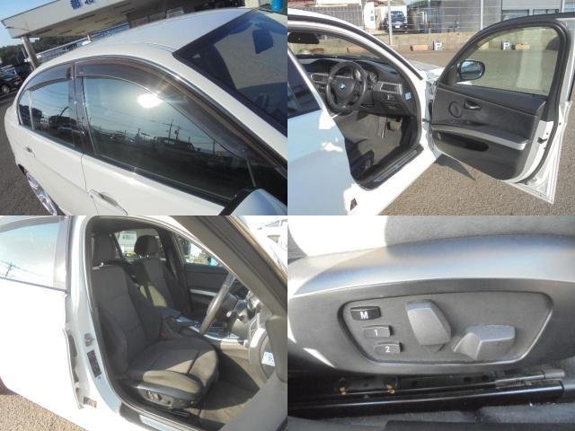 
								BMW 3 SERIES full									