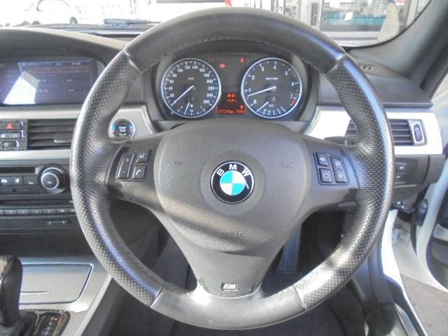 
								BMW 3 SERIES full									