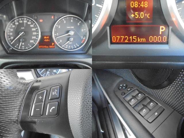 
								BMW 3 SERIES full									