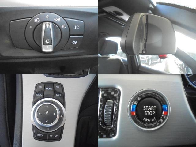 
								BMW 3 SERIES full									