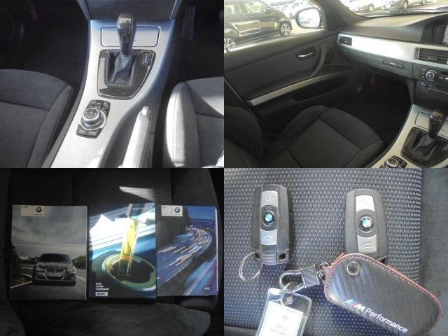 
								BMW 3 SERIES full									