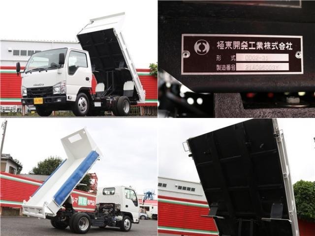 
								ISUZU ELF TRUCK full									