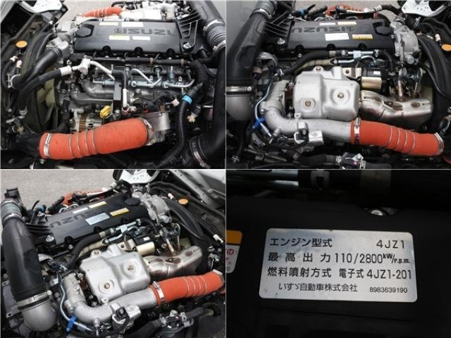 
								ISUZU ELF TRUCK full									