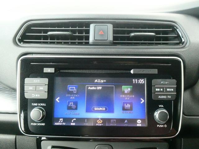 
								NISSAN LEAF full									
