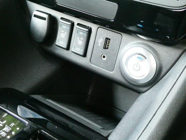 
								NISSAN LEAF full									