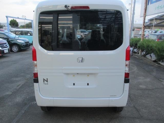 
								HONDA N-VAN full									