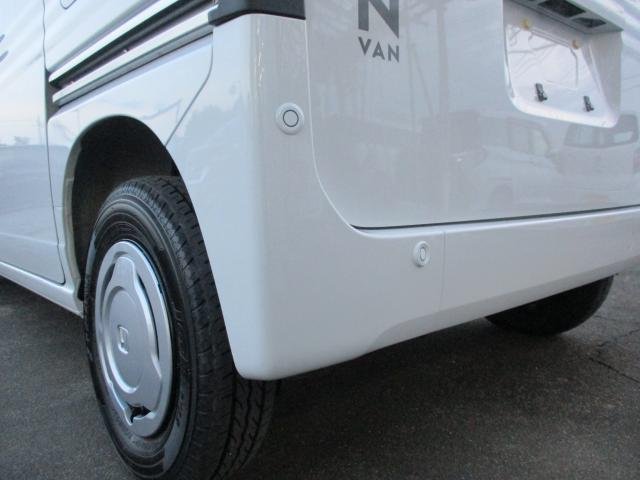 
								HONDA N-VAN full									