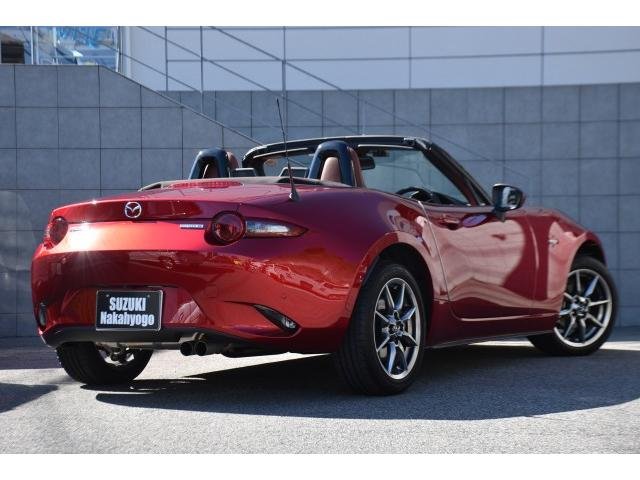 
								MAZDA MAZDA full									