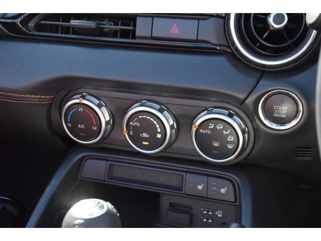 
								MAZDA MAZDA full									