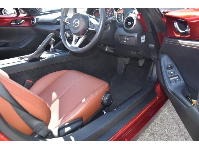 
								MAZDA MAZDA full									