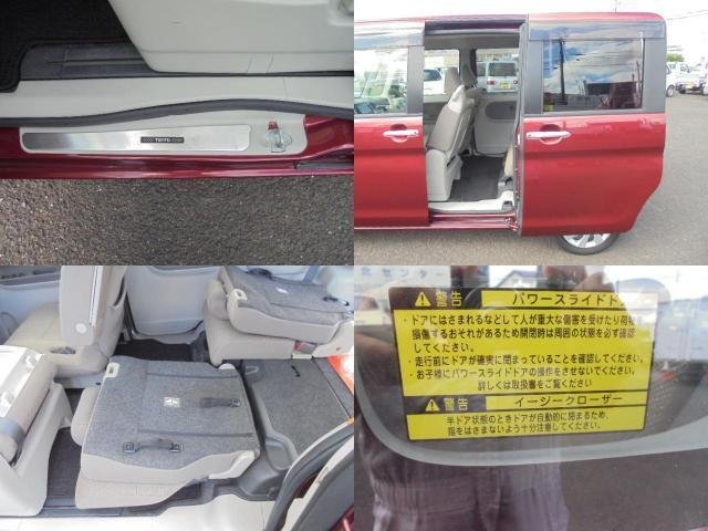 
								DAIHATSU TANTO full									