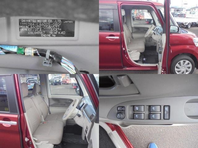 
								DAIHATSU TANTO full									