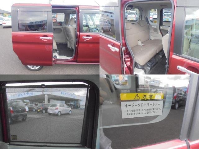 
								DAIHATSU TANTO full									