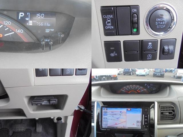 
								DAIHATSU TANTO full									