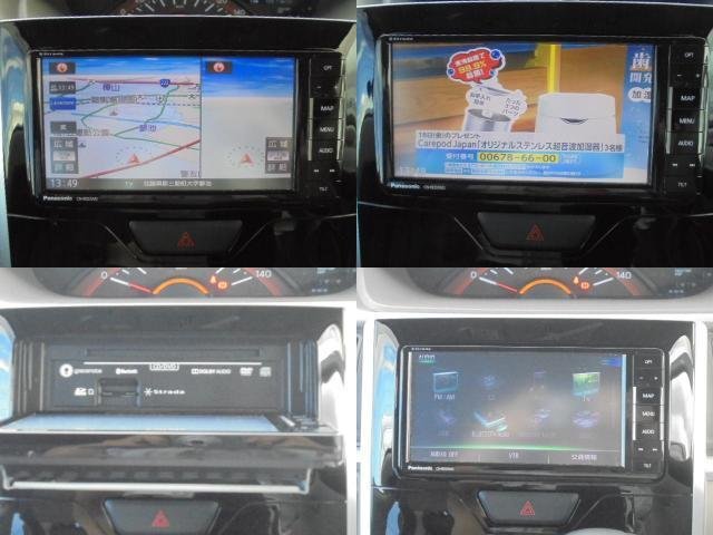 
								DAIHATSU TANTO full									