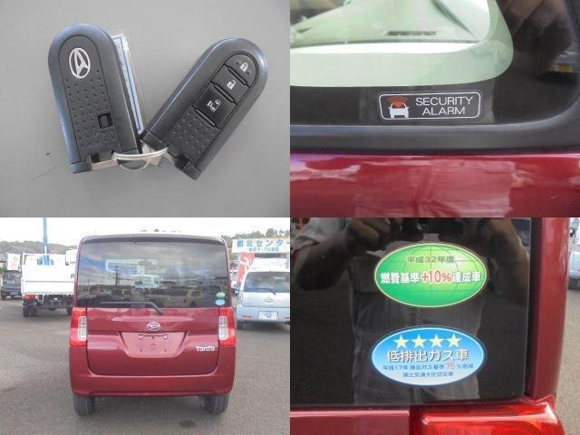 
								DAIHATSU TANTO full									