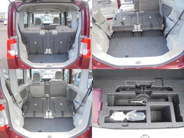 
								DAIHATSU TANTO full									
