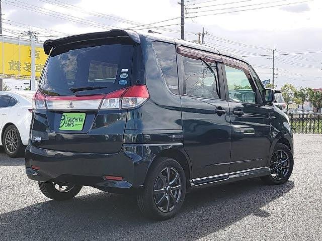 
								MITSUBISHI DELICA D:2 full									