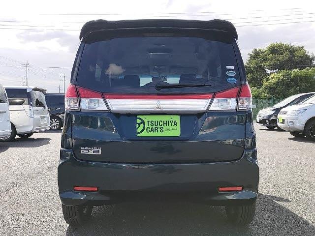 
								MITSUBISHI DELICA D:2 full									