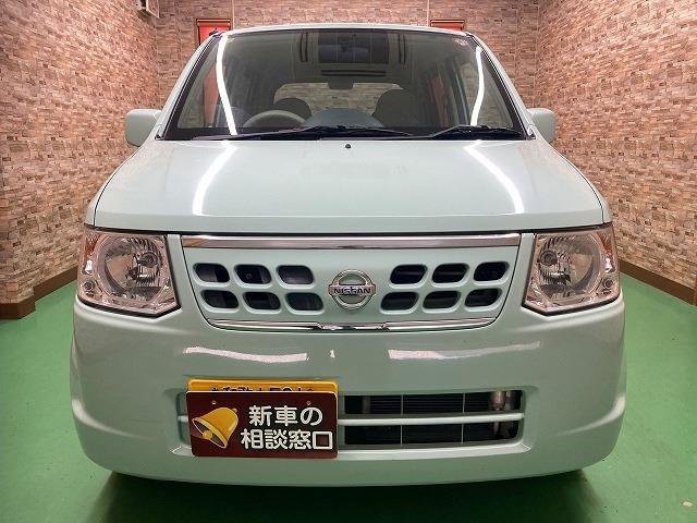 
								NISSAN OTTI full									